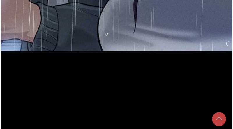 私密视角