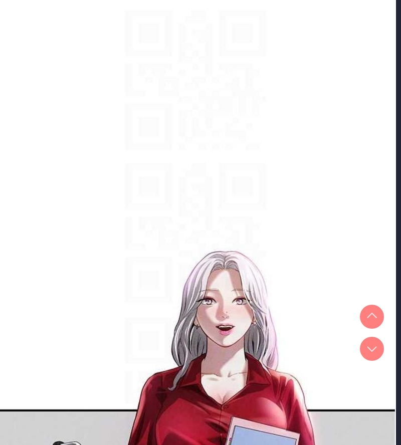 私密视角