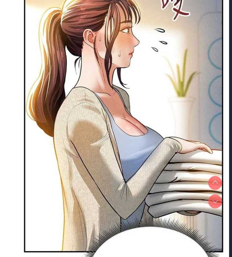 私密视角