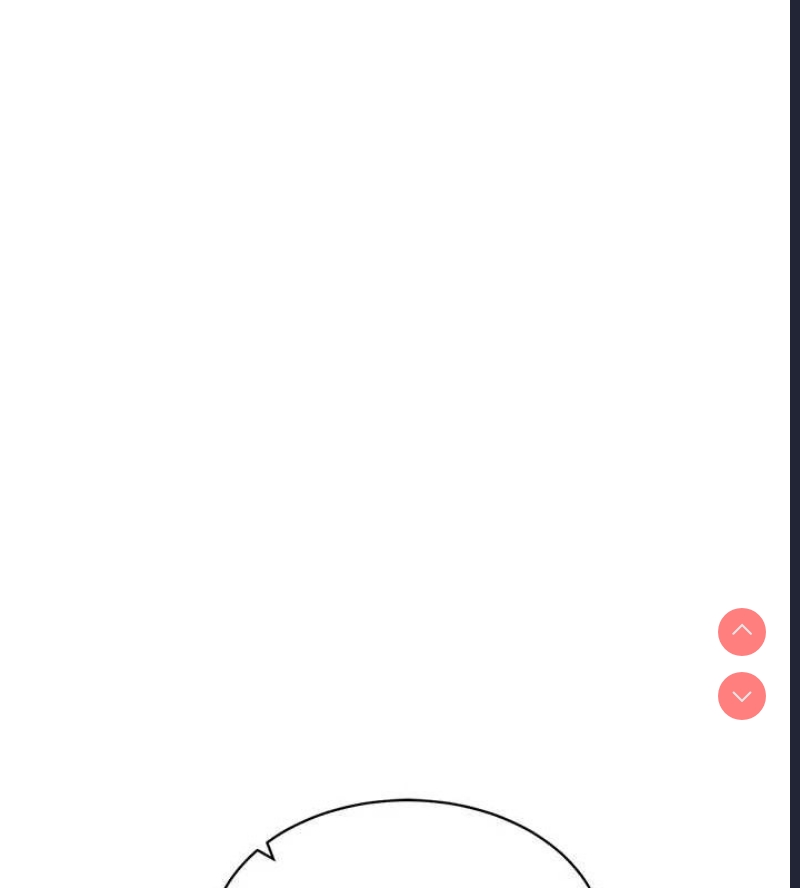 私密视角