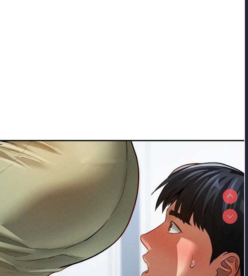 私密视角
