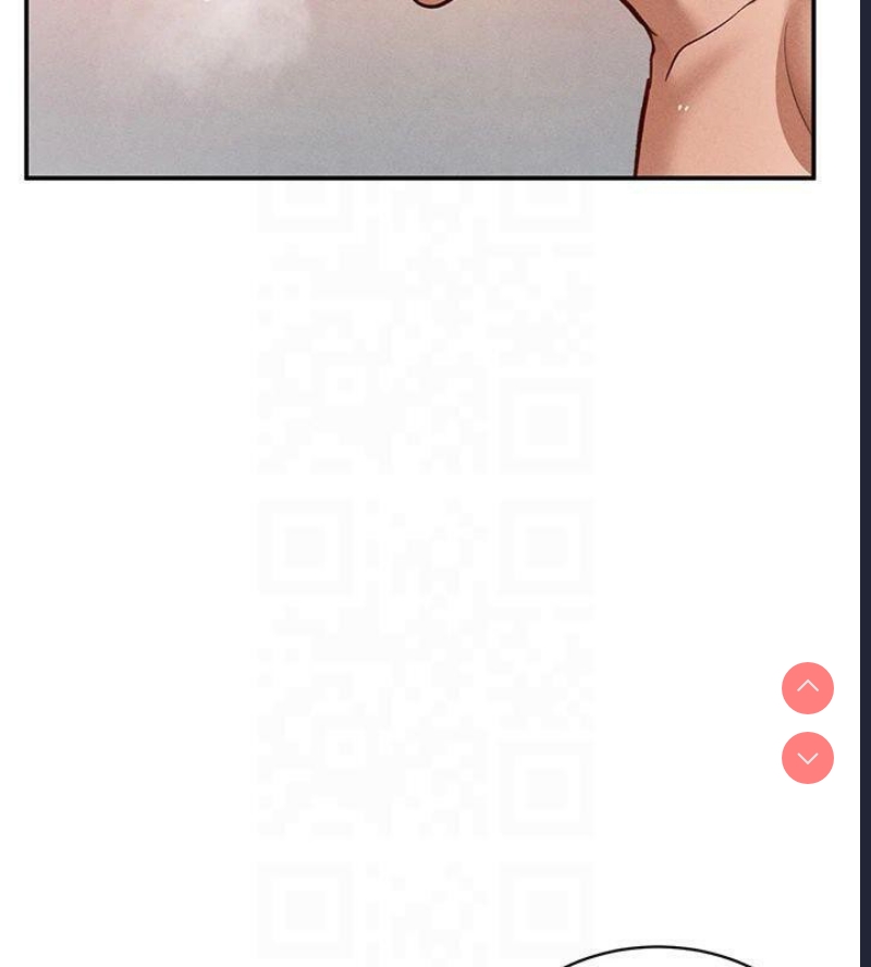 私密视角