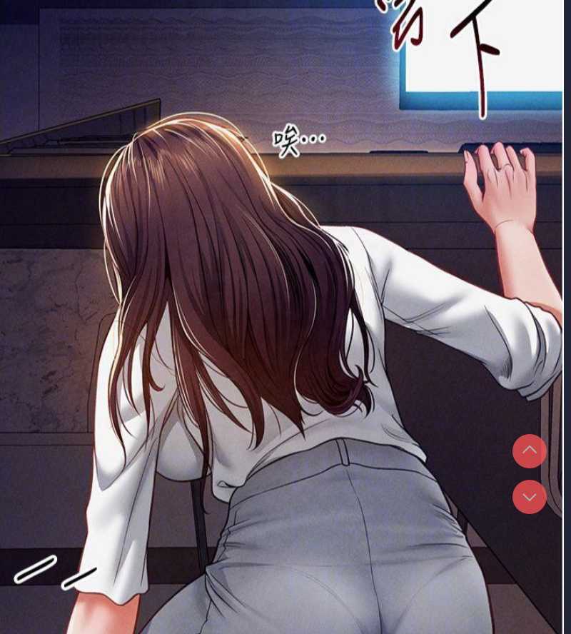 私密视角
