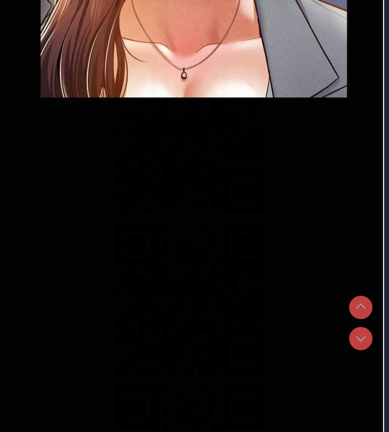 私密视角