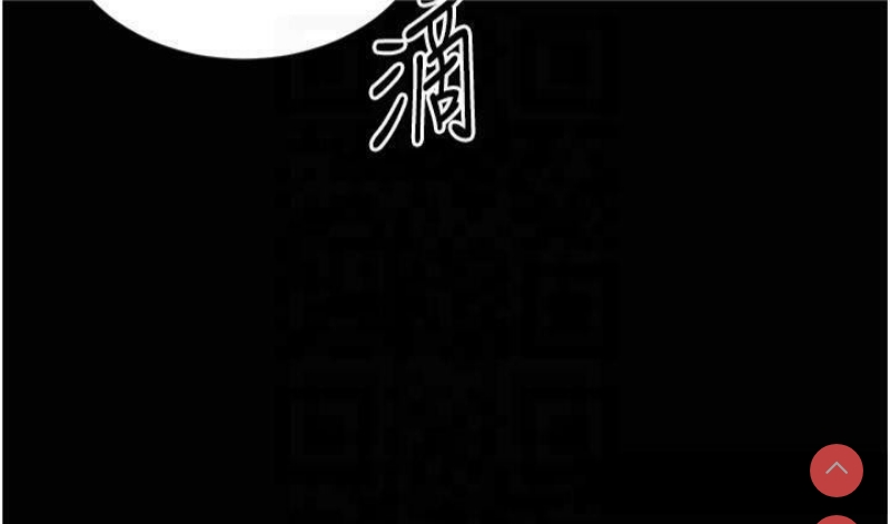 私密视角