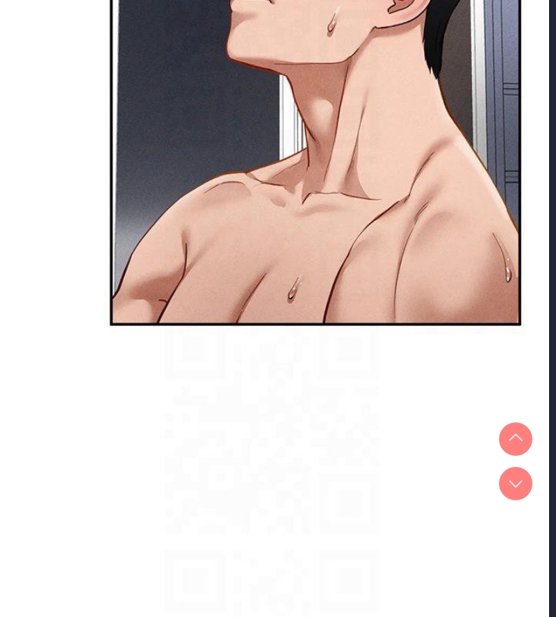 私密视角