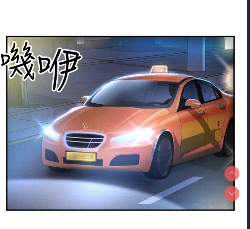 私密视角