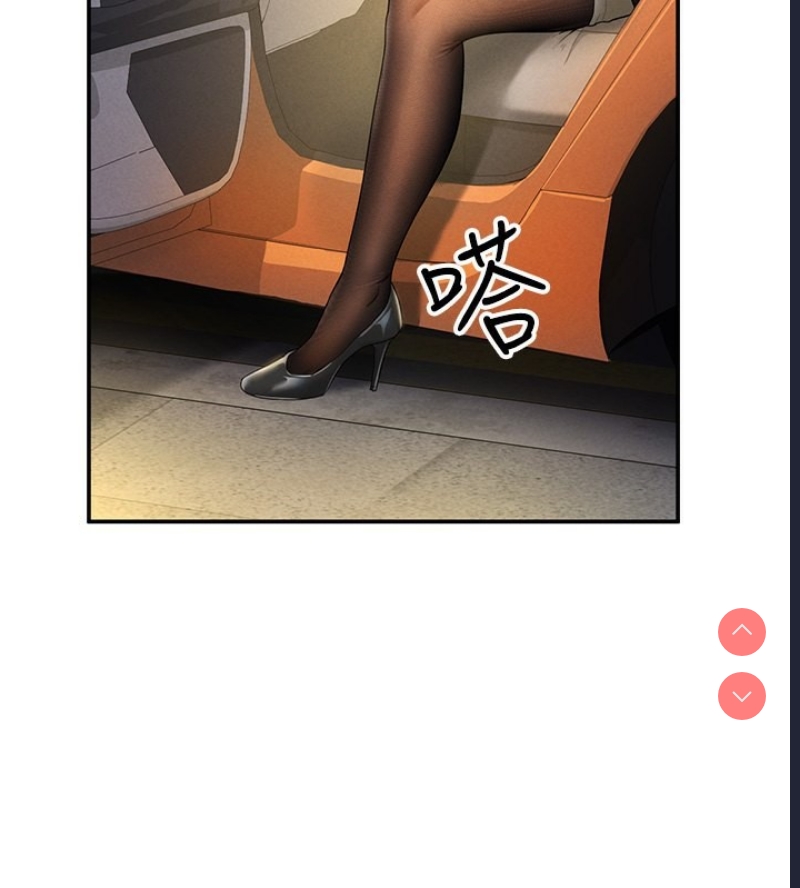 私密视角