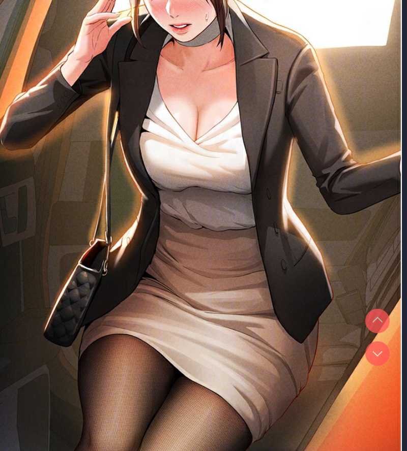 私密视角