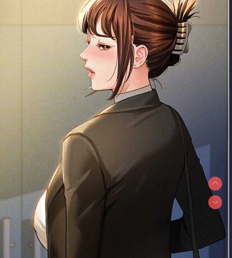 私密视角