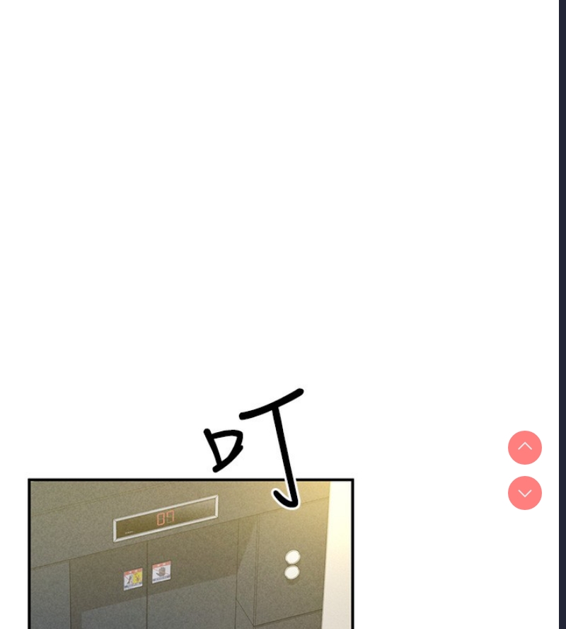 私密视角