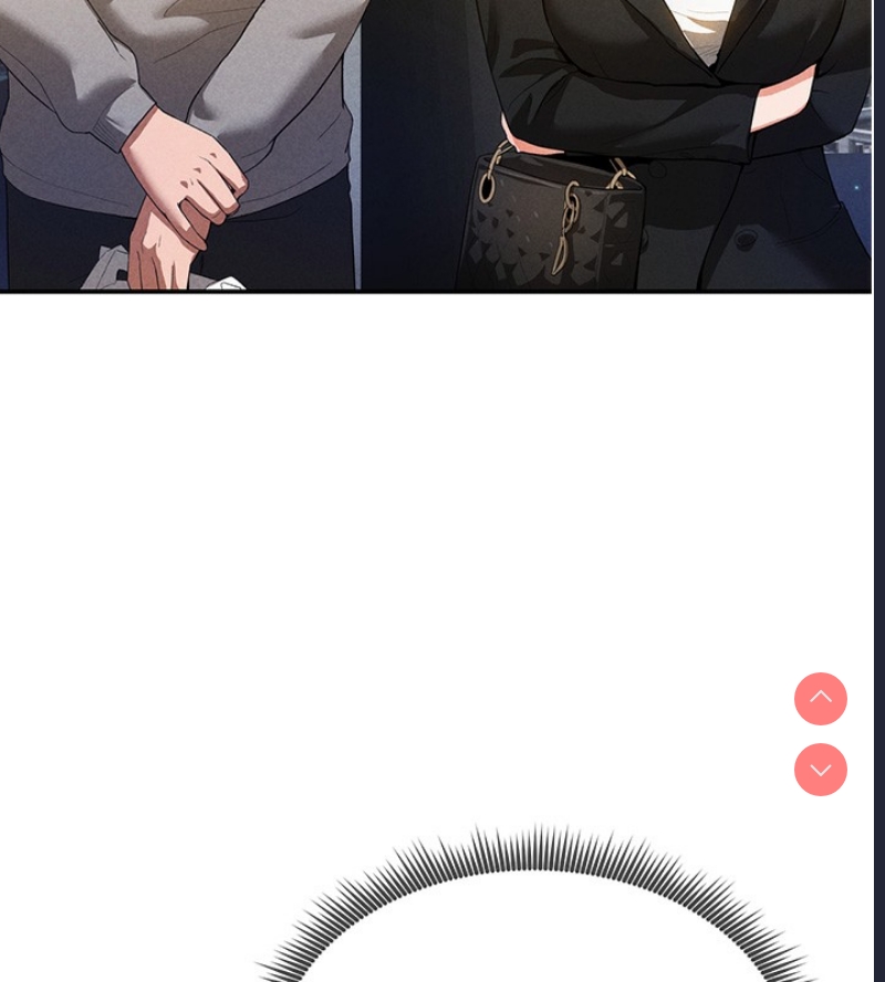 私密视角
