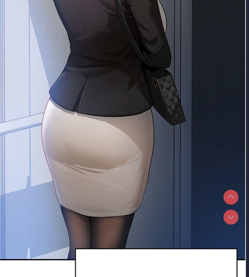 私密视角