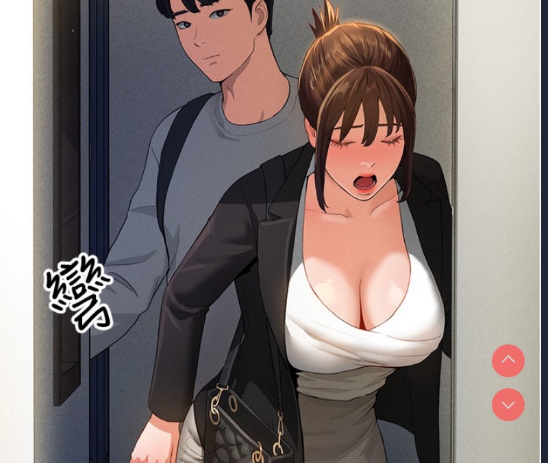 私密视角