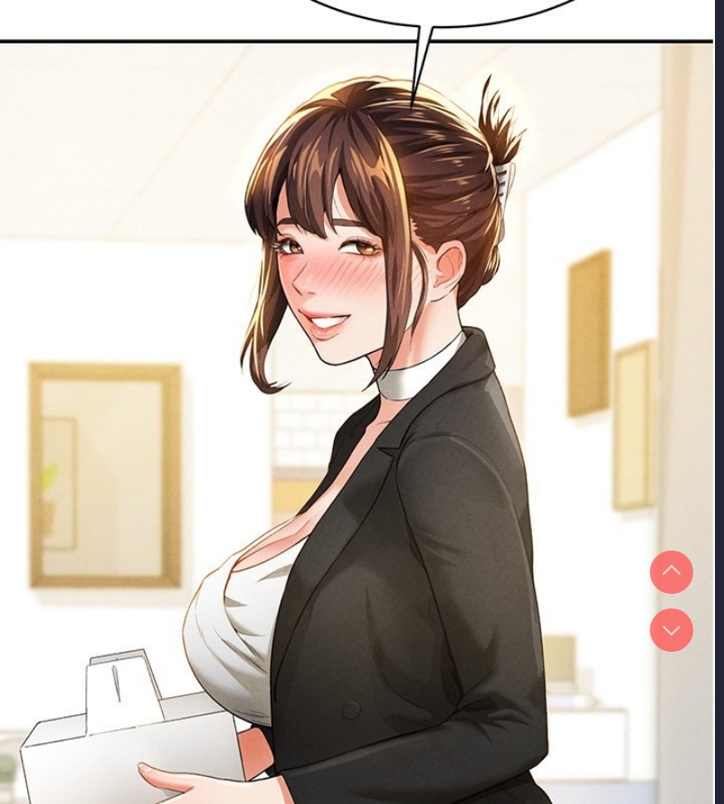 私密视角