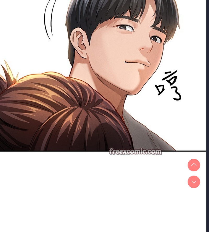 私密视角