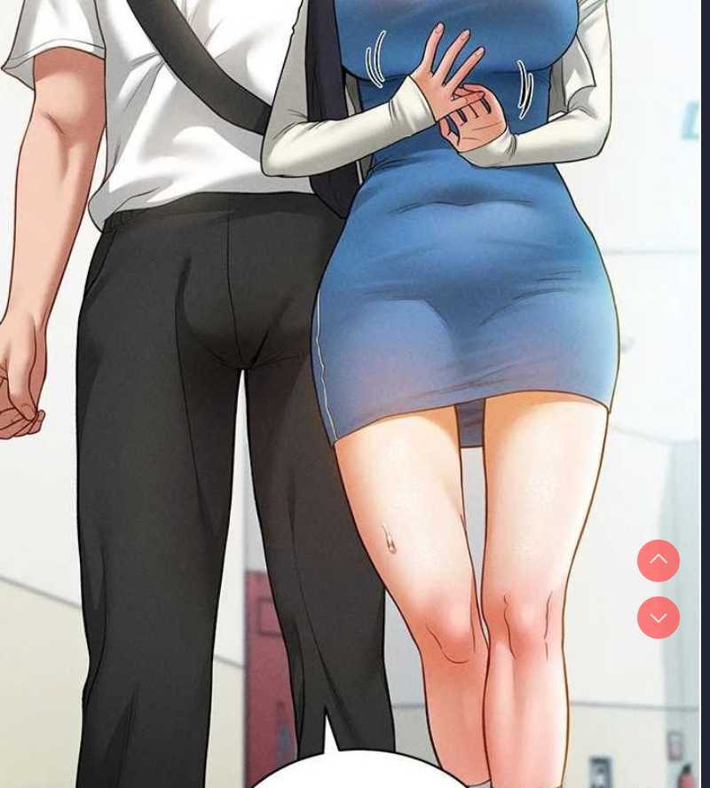 私密视角