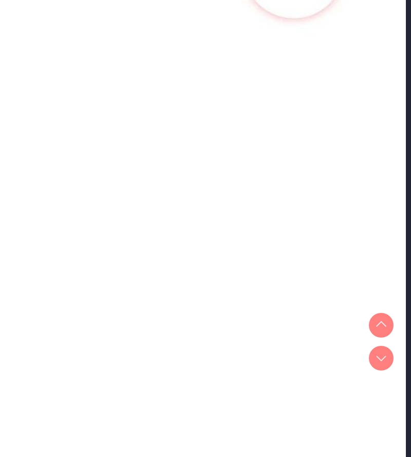 私密视角