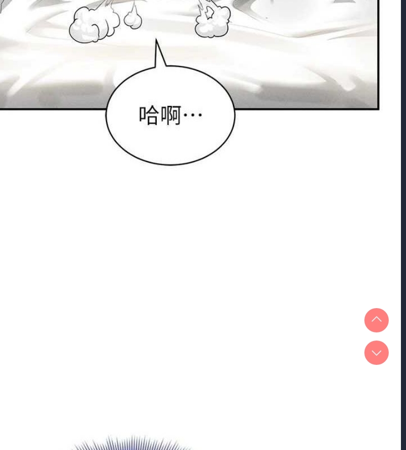 私密视角