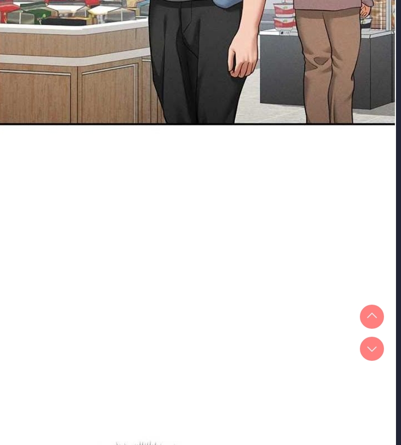 私密视角