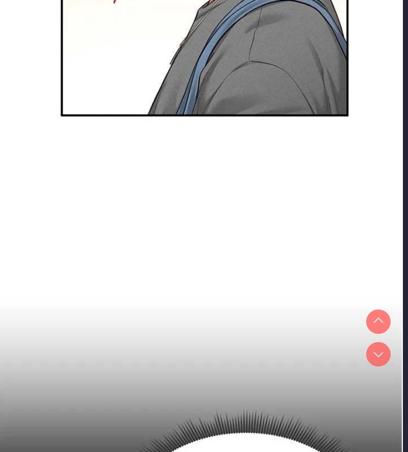 私密视角