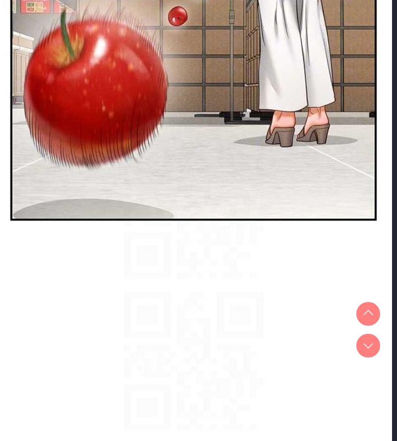 私密视角