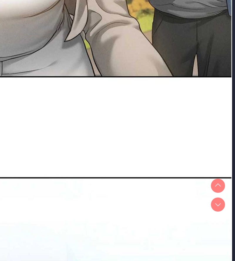 私密视角