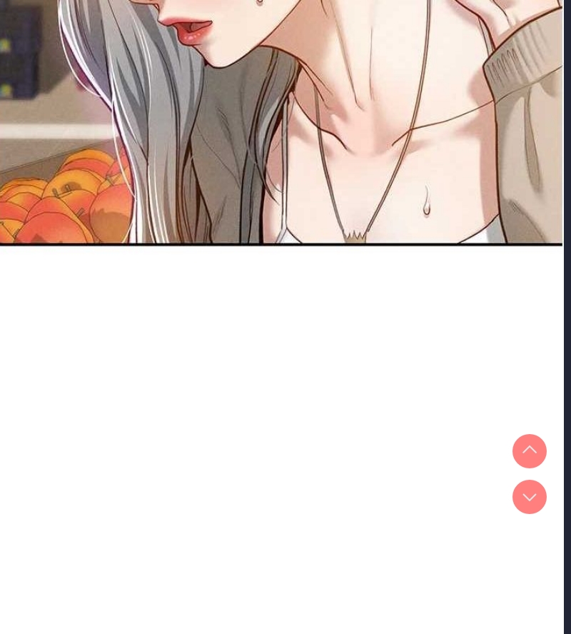 私密视角