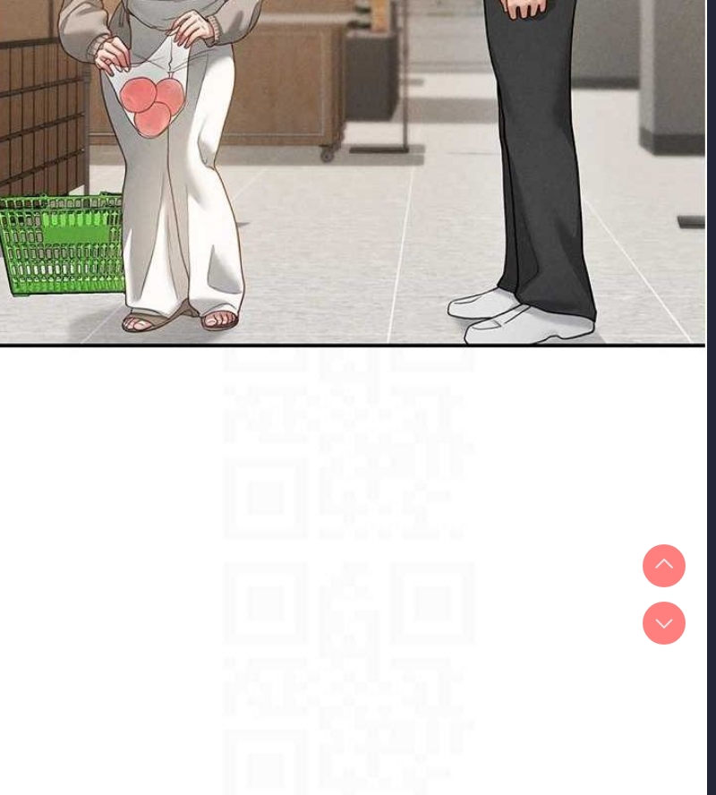 私密视角