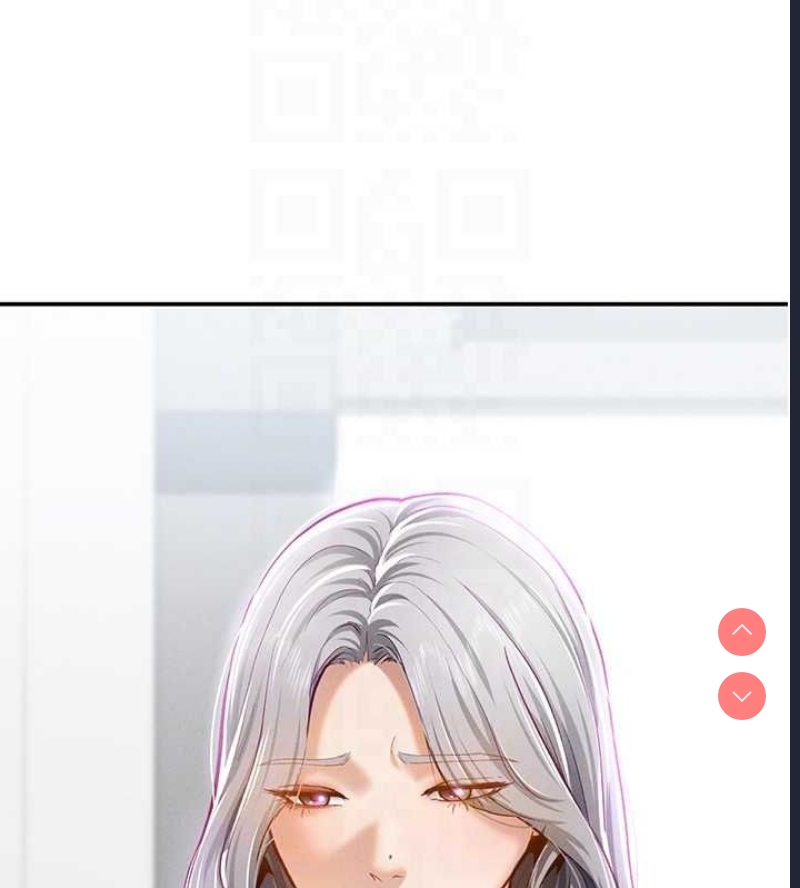私密视角