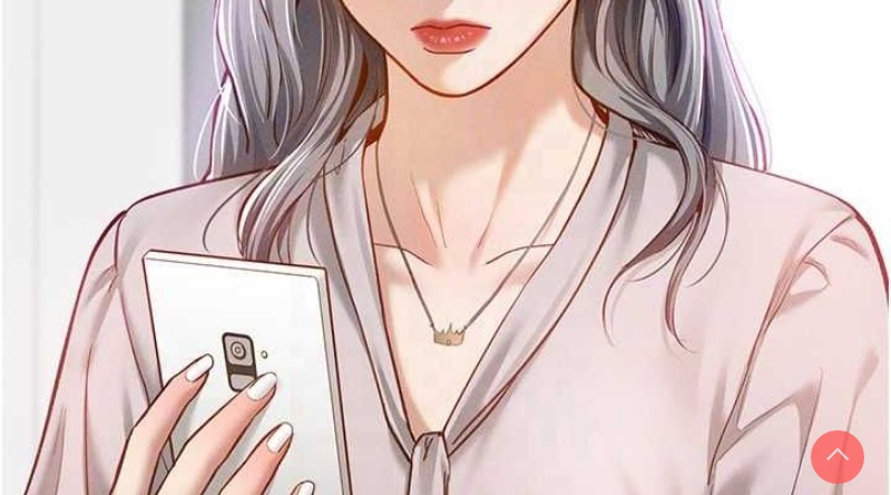 私密视角