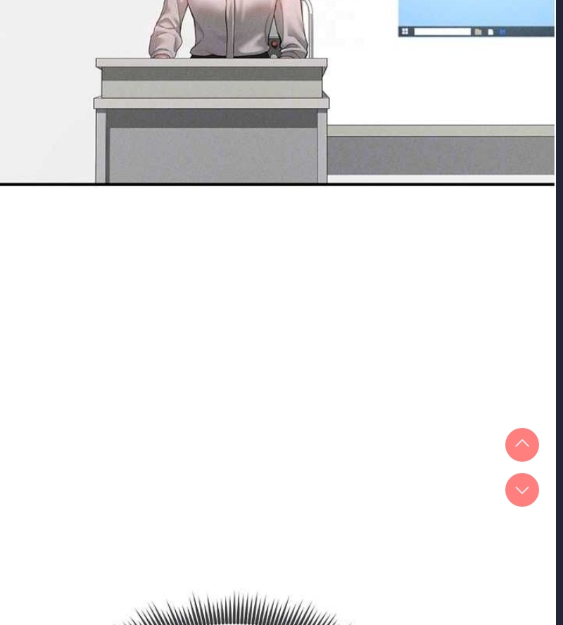 私密视角