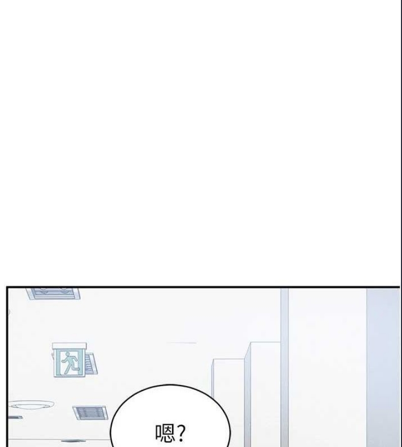 私密视角