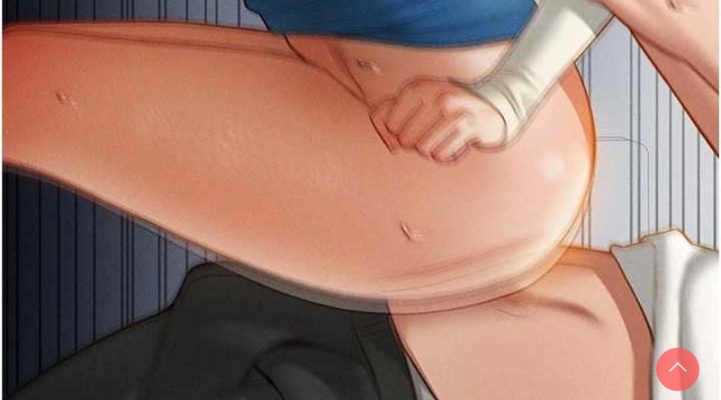 私密视角