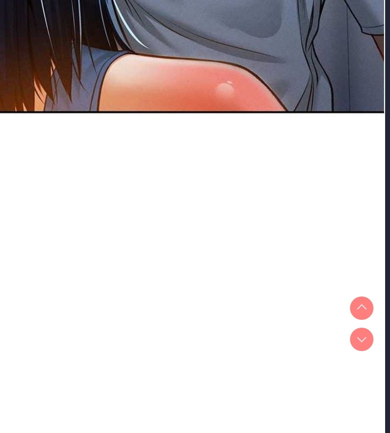 私密视角