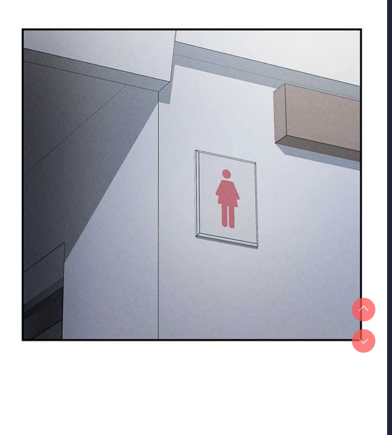 私密视角