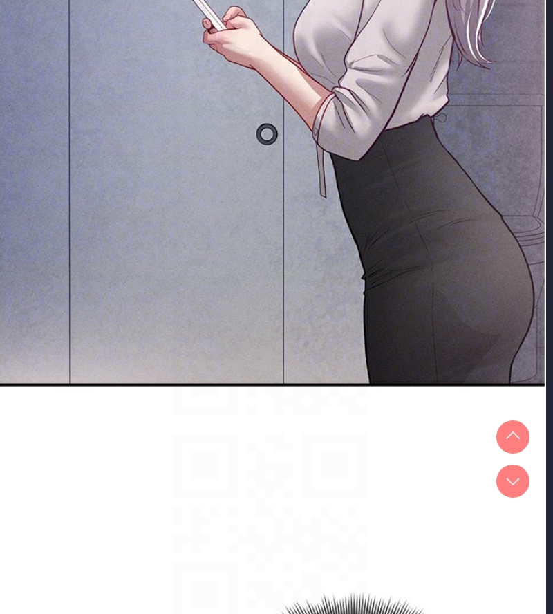 私密视角