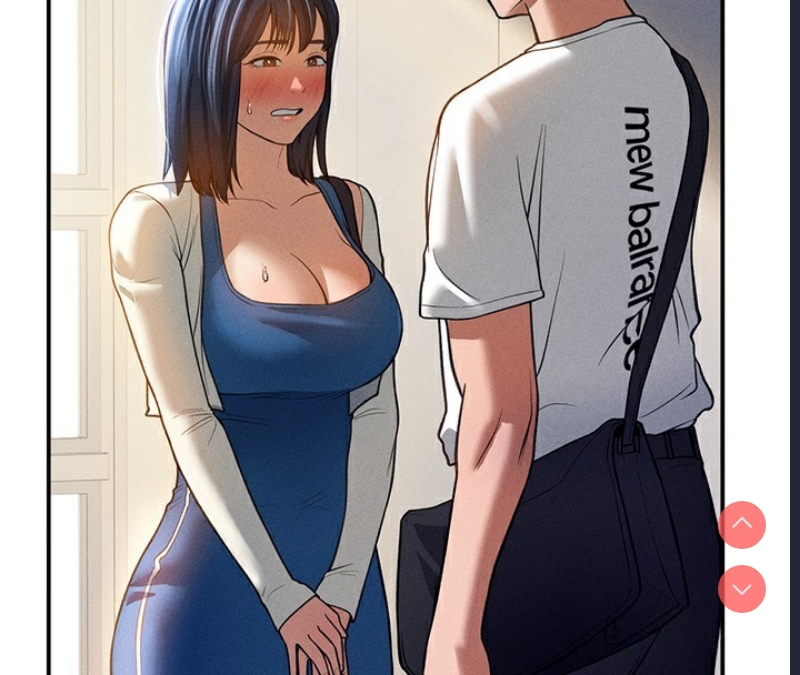 私密视角