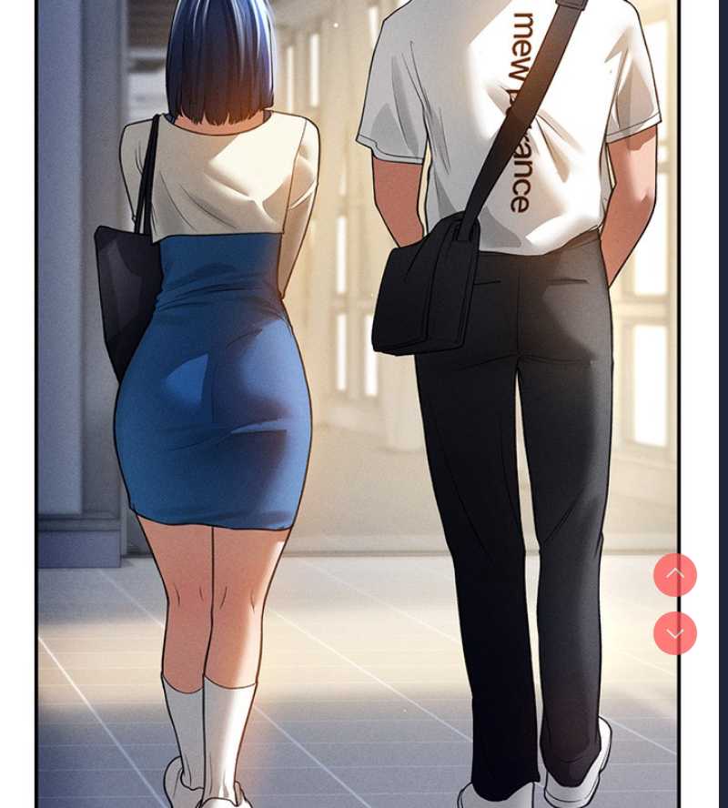 私密视角