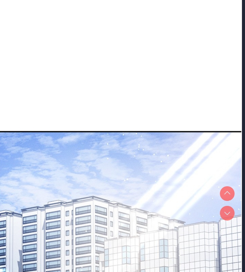 私密视角
