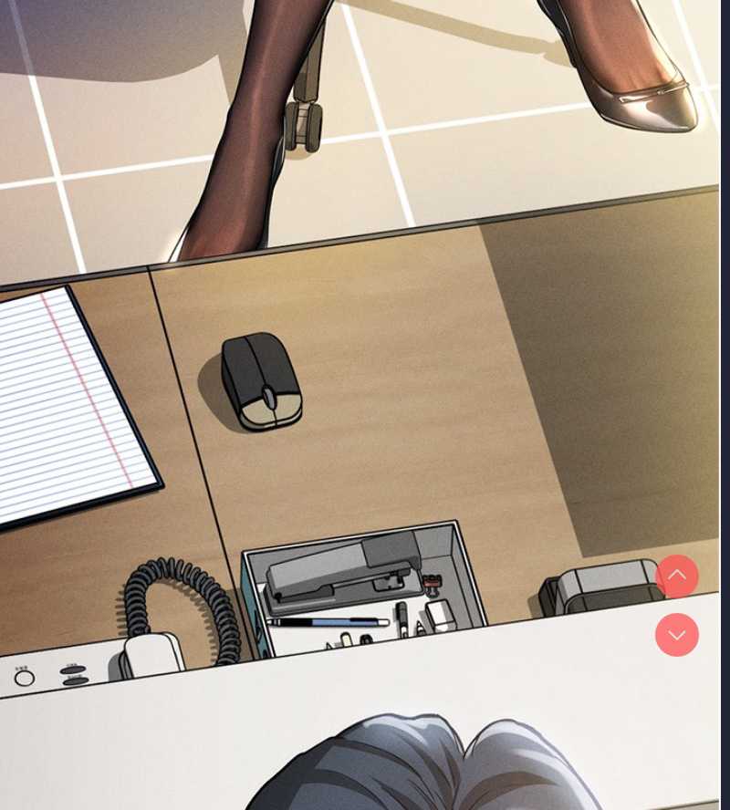 私密视角