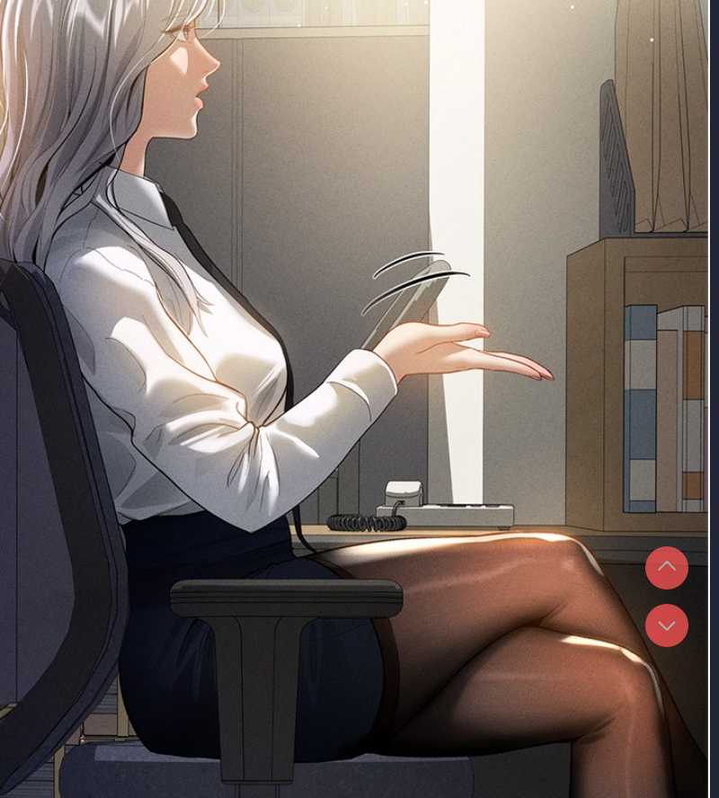 私密视角