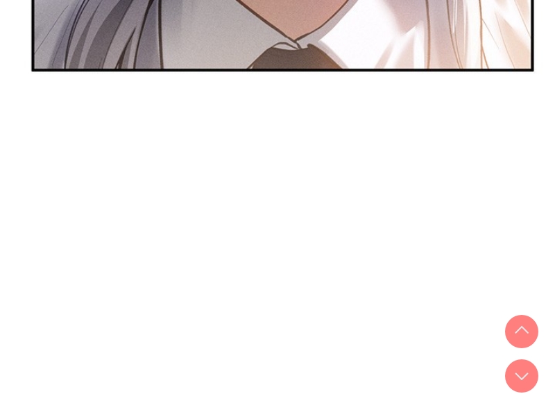 私密视角