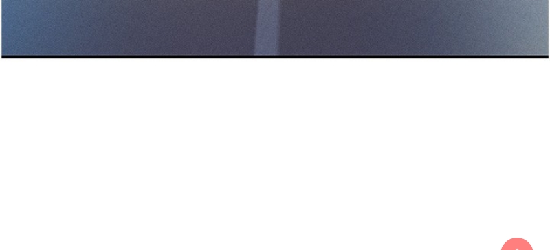 私密视角