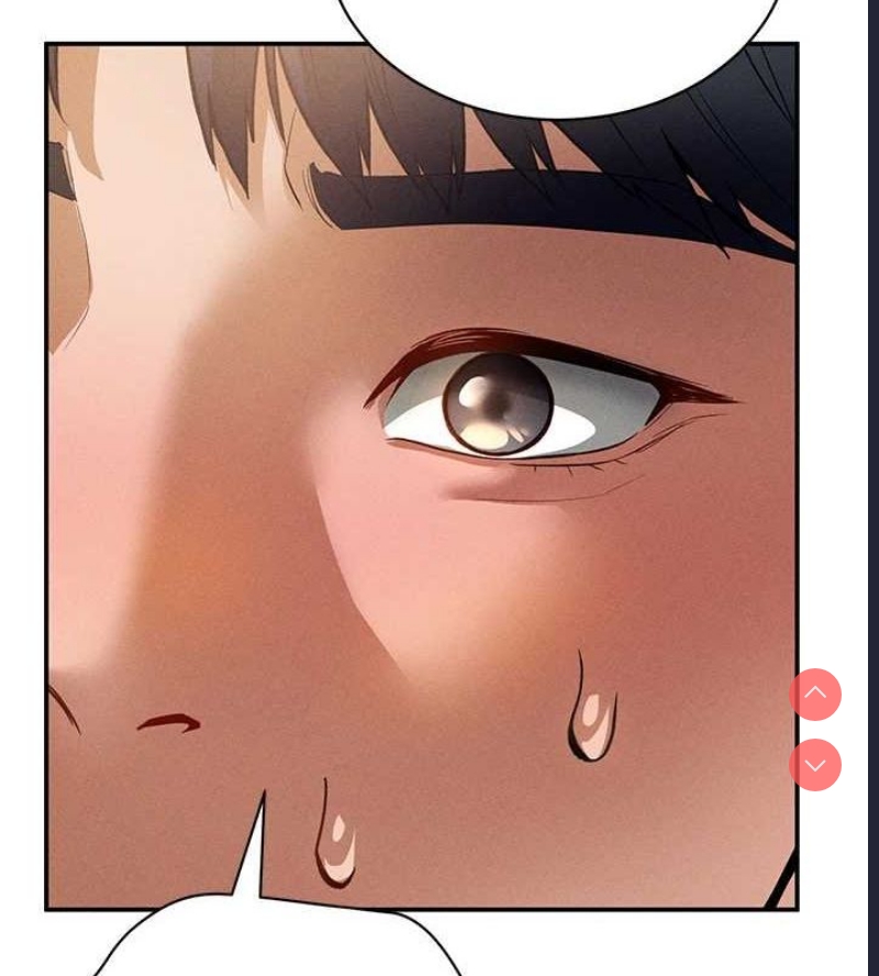 私密视角