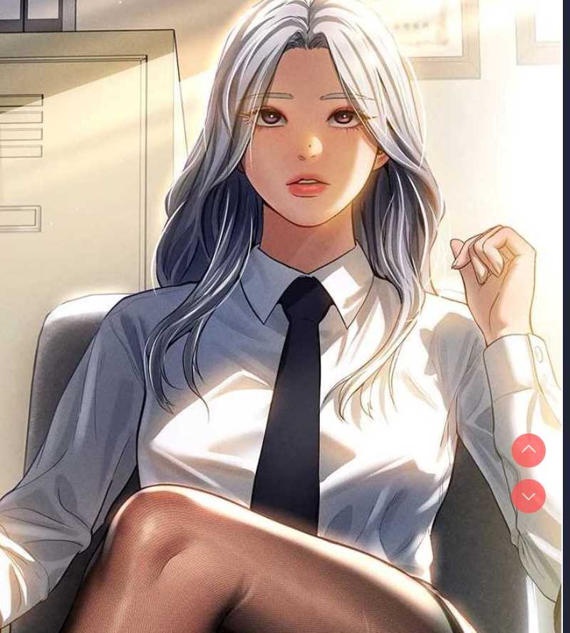 私密视角