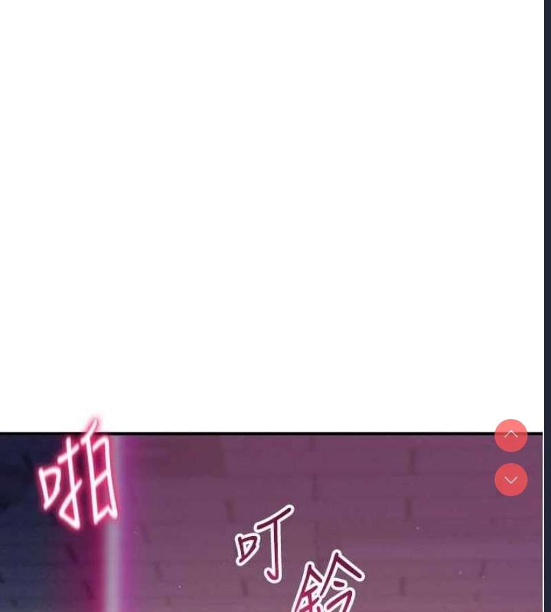 私密视角