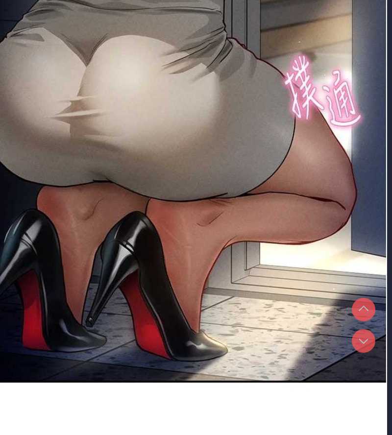 私密视角