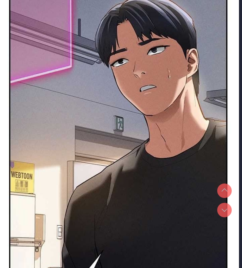 私密视角