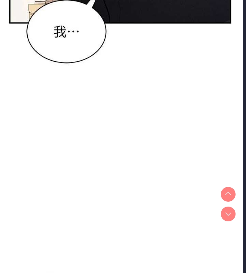 私密视角